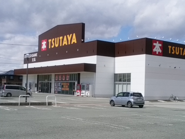 TSUTAYA 東根店